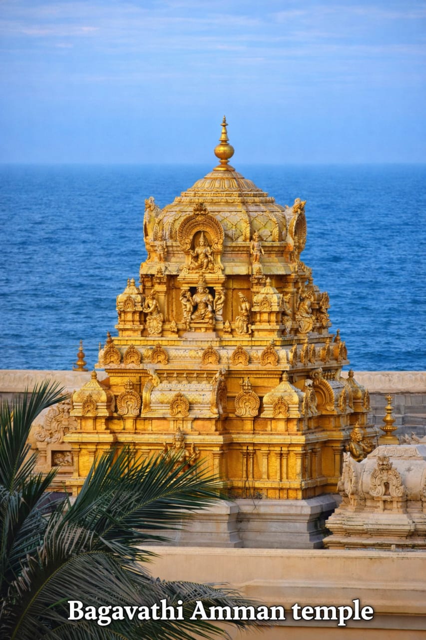 Kanyakumari